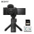 索尼（SONY）【6期】ZV-1F Vlog数码相机 卡片机 4K广角大光圈拍摄美颜直播 入门视频相机 黑色 ZV-1F手柄套装 直播套餐四（采集卡/模拟电池/三脚架）直播必备