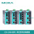 摩莎MOXA  EDS-208A  非网管8口交换机 EDS-208A-M-ST-T