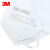 3M 9002 KN90防尘口罩防尘防颗粒物防护口罩头带折叠式环保装口罩 50个(1袋)