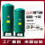 立式储气罐0.3/0.6/10立方空压机气罐真空桶缓冲压力罐储气罐 2立方8公斤/1000*2000*2800