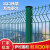 南极峰 铁丝网围栏网别墅小区围墙防护隔离网栅栏桃型柱护栏网 0.6米高*2.5米长*5毫米＋立柱