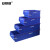 安赛瑞 分隔式零件盒 加厚塑料盒 配件收纳盒 螺丝分格盒 600×235×140mm 蓝色 16426