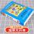 科学童话 注音版 爱上阅读 一年级 二年级 三年级 小学生 课外阅读必读书籍 科学童话