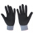 赛立特（SAFETY-INXS）劳保手套 环保材质手套 装卸维修耐油耐磨PU丁腈混合N10818 1副 8码