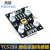 昊耀 颜色传感器模块 TCS3200D/TCS230 颜色识别传感器模块 颜色传感器