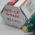 润滑脂AFA AFB-LF AFC AFE-CA AFF AFJ AFG贴片机保养油脂 THK AFG（70g） 低发热高级高温润滑脂