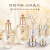 后（The history of Whoo）天气丹花献光彩紧颜水乳霜护肤品7件套盒套353ml免税版 进口超市