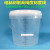 量桶大容量带刻度塑料量杯10L20升5L3计量桶带盖84液配比容器 5L透明桶机打刻度特厚带盖