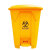 冰禹 BYlf-170 废口罩回收垃圾桶 垃圾桶 加厚黄色脚踩废物投放箱 80L超厚款