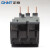 正泰（CHNT）NXR-25-7-10A 昆仑热继电器 过载保护器继电器