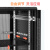 标准网络机柜托盘6U散热层板档架12U服务器功放隔板通用金属485宽 普通600*600层板/黑色 600*600*