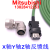 M70编码器线数控X轴Y轴Z轴信号线HF电机A48线 黑色 固定用300万次以 3M