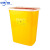 中环力安【方形25L】黄色塑料垃圾桶圆形一次性 医疗利器盒 锐器桶