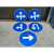 地下车库停车场导向标识牌箭头指示道路指示牌标志标牌反光铝板 30*80G