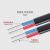 国标BLVVB电缆线铝线 防老化型户外多股硬护套铝线450750V铝芯双 2*2.5平方 100米卷