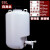 HPEPP龙头放水瓶5 10 20 25 50L下口瓶实验室蒸馏水桶 黑盖HDPE放水桶10L（配龙头）