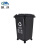 魅祥 户外垃圾桶环卫挂车分类塑料脚踏垃圾箱有害可回收厨余厨房垃圾桶 灰色（其他垃圾）30L带万向轮