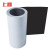 上柯 1244-3 PE保护膜 铝合金板材亚克力板保护膜 黑白色 宽10cmX长100米