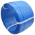 ihome PP打包带手工包装带 1516型手动捆扎带 宽15mm厚1.6mm 重5kg长约200米 蓝色