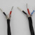 宁才（NINGCAI）铁氟龙高温电缆屏蔽信号线AFPF氟耐油6芯0.2平方1米 NC-XTL602