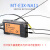 比克 M6光纤漫反射传感器带2.5mm凸咀针管头 光电感应开关光纤线放大器 MITG FRS-610-S M6漫反射带针管2.