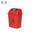 冠峰 红色20L带盖（投放标）夹缝翻盖分类垃圾桶带盖大号大容量垃圾箱北欧GNG-435