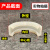 拷贝林硅胶橡胶密封圈/沟槽垫圈胶圈/哈夫节水处理 DN80-88.91只价格