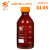 螺口试剂瓶透明棕色1002F2502F5002F1000ml橙盖高硼硅试剂瓶丝口 棕色橙盖高硼硅1000ML