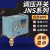 JINGPIN气动空压机压力开关气压SNS/JNS-C110X气泵控制器C106C130 JNS-C130X/30公斤