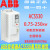 橙央变频器ACS530系列0.75-250kw风机水泵型全新原装定制 ACS530-01-03A4-4 1.1KW