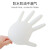 英科医疗 乳胶防护手套 橡胶劳保工业实验清洁食品手套 自然色特大号XL码 100只/盒
