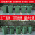 垃圾桶方形内胆桶分类铝塑料室外环保卫果皮壳箱户外大号筒内胆桶 G款35*35*54cm