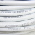 远东电缆 RVV 6*0.75电源信号传输用3芯铜芯电线100米【有货期非质量问题不退换】