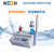 上海雷磁自动电位滴定仪ZDJ-3A酸碱滴氧化还原沉淀络合非水滴定器 实验室滴定分析仪水质检测仪器 641200N00