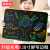 咪咪兔（MIMITOOU）液晶手写板涂鸦绘画画板儿童家用小黑板写字板可消除电子智能平板 24英寸【高亮单色屏】黄色+升降