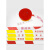 MNSD盘式注意安全警示带伸缩带警戒带隔离带警示线涤纶布帆布施工 升级款/盒装帆布/50米(警戒线)红色