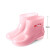 夏季女雨鞋短筒水鞋女胶鞋套鞋短雨靴 粉色(速干款) 短筒(无网布款) 40