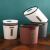 工百利 GBL-1285圾桶厕所卫生间纸篓办公室垃圾筒 小号粉色带压圈2个装