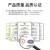 思诺亿舟（SNIT）S952-12SC-MM 12芯ODF光纤配线架/子框 12口光纤熔纤盒ODF架 标准19英寸抽拉机架式终端盒