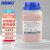 海斯迪克 HKT-116 干燥剂 变色硅胶颗粒除湿防潮剂 橙色500克（1瓶）