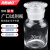 HKCL261 玻璃 加厚密封磨砂大口试剂样品瓶 透明30ml 广口试剂瓶