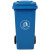 纽仕达/120L带轮垃圾桶商用户外环卫带盖大号方形翻盖公用大容量蓝色大垃圾桶【可免费印制LOGO】