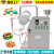 广州大祥 祥明BYC-300药片药丸种子糖果包衣机内外加热抛光机小型实验室自动喷液变频调速片剂糖衣机 BYC-400型
