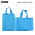 安赛瑞 无纺布手提袋 环保折叠购物广告包装礼品袋 竖款25×35×10cm 天蓝50个 2A00655