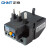 正泰（CHNT）NXR-100-48A-65A 昆仑热继电器 过载保护器继电器