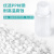 Thermo塑料试剂瓶PP高密度聚瓶实验室级 4L真空耐用瓶6个/箱 1箱 2126-4