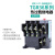 天正  TGR36热继电器三相380V电机温度过热断相保护器JR36 0-160A TGR36-32 6.8-11A