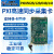 PXI850B 40/80MHz 12/14位 4通道同步采集20/40MHz高速采集卡 PXI8502B(12位 40M)