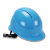 佳安家安三边透气ABS安全帽 工地施工劳保透气电力工程帽印字 蓝色