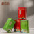 京噶普洱茶礼盒空盒铁盒叶罐通用红绿100克250克装方形密封马 小号红色精选茗茶 1l 1L